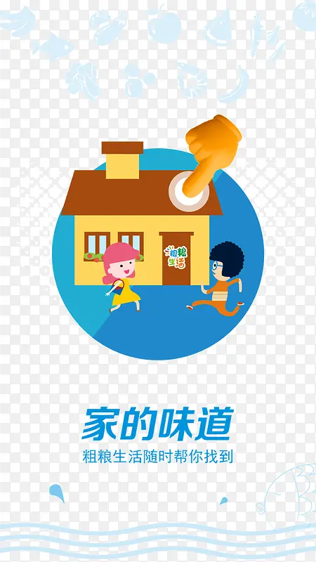 �ҵ�ζ��-������