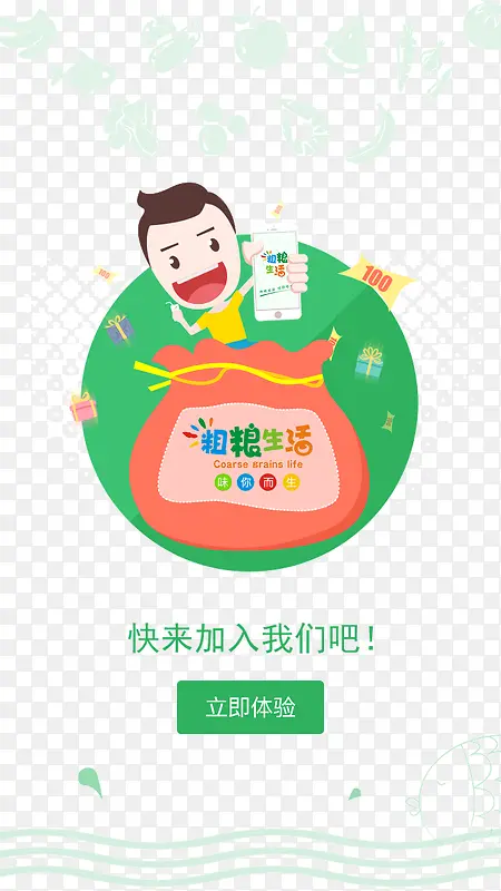 ��������-������