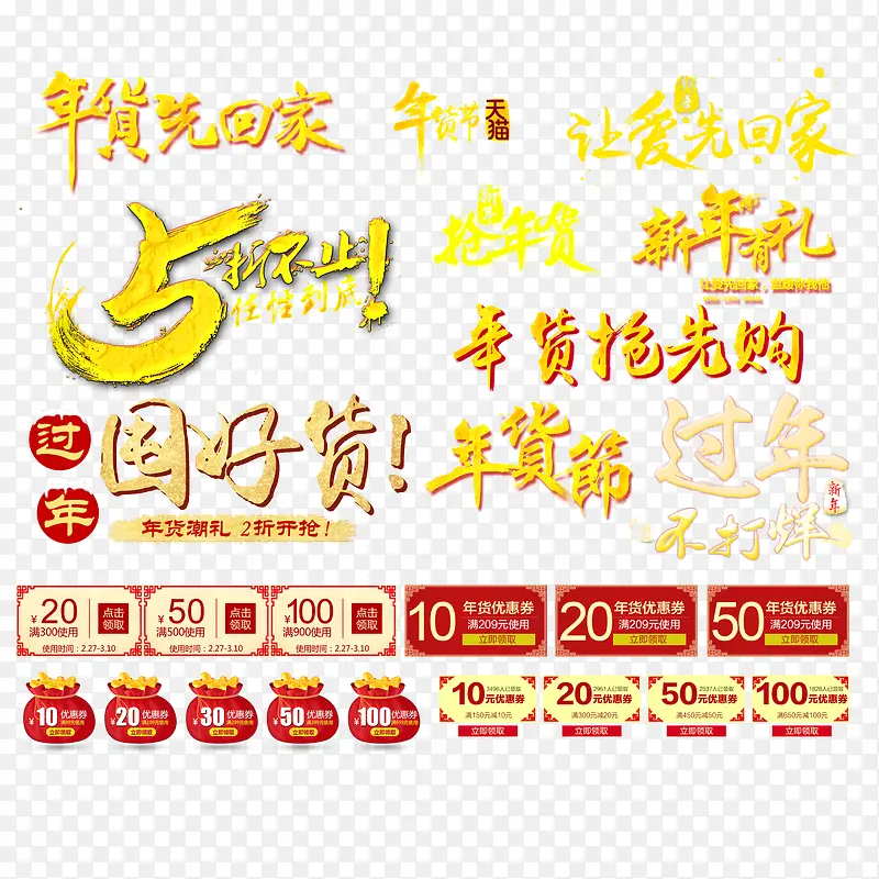 �Ա�������ز�-������