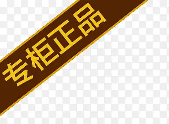 ���ǩ-������