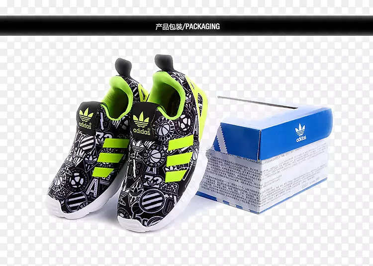 ���ϴ�˹ԭ���˶�Ь-���ϴ�˹Ь-������