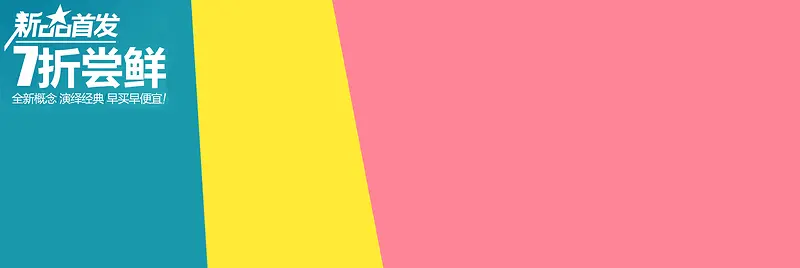 ������������-������