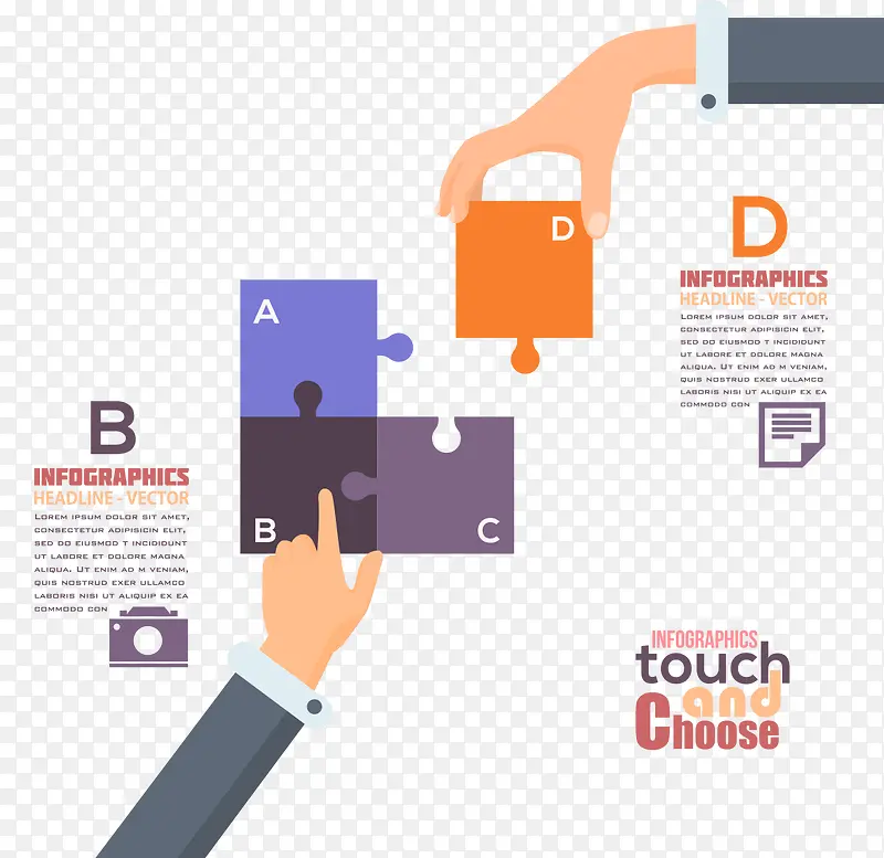 ��ƽ������ƴͼ-������