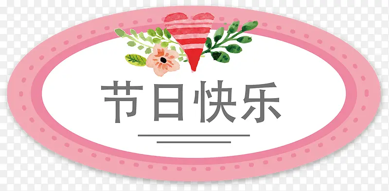 ʸ�����ձ�ǩ-������