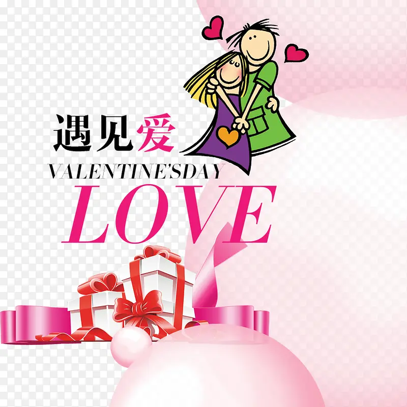 ���������˽ں���-������