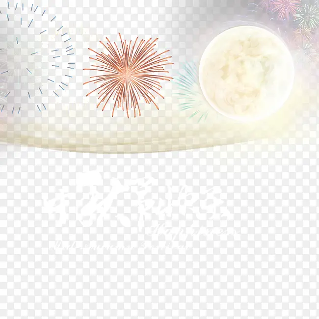 ������ֽ����ز�-������