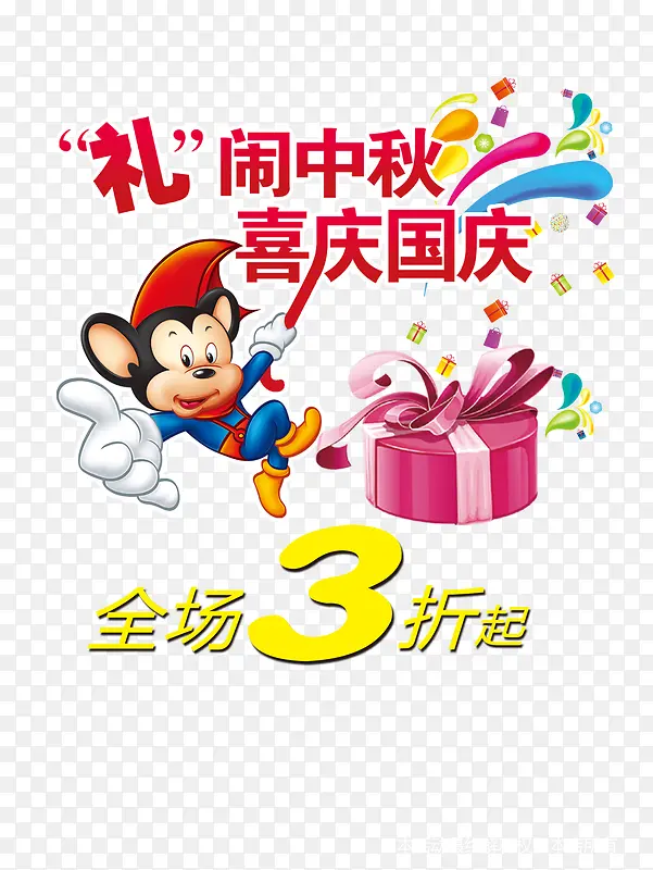 ��ڴ������-������