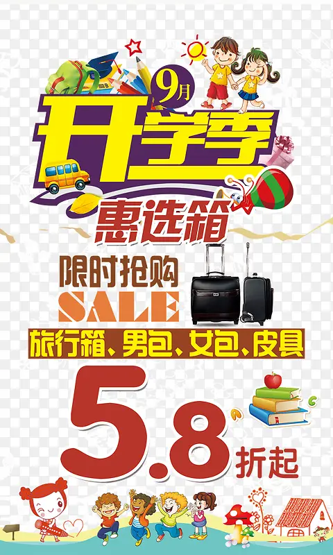 ��ѧ����-������