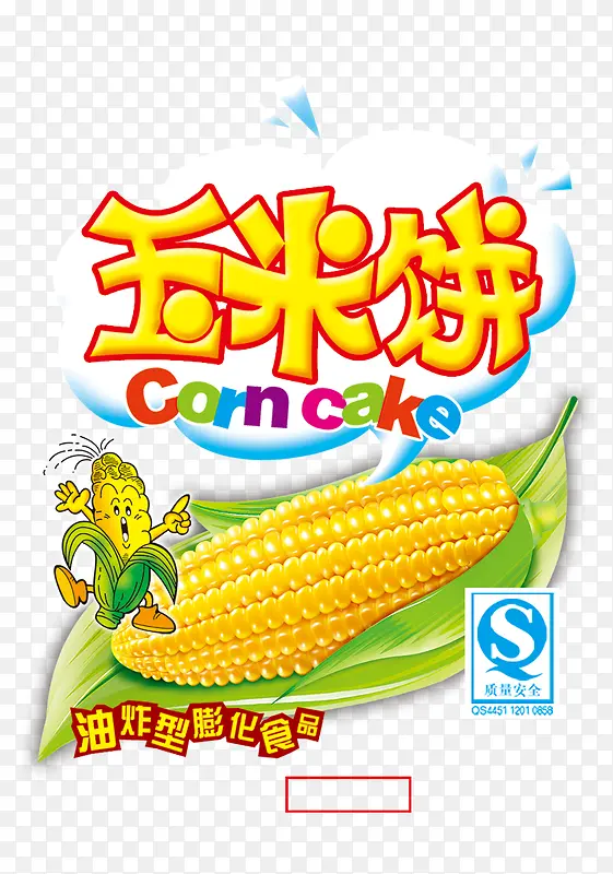 ��Ʒ��װ���-������