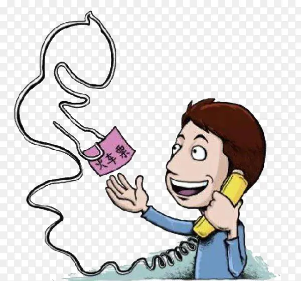 ��ͨ�绰��ƱͼƬ-������