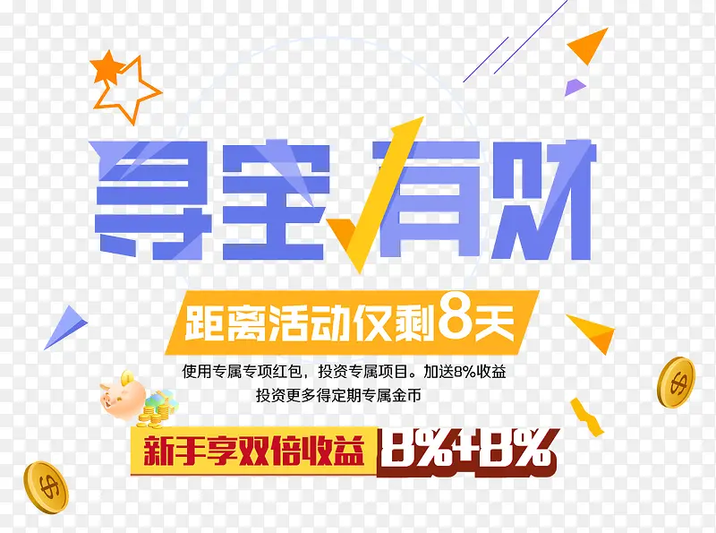 Ѱ���в����ƴ����-������