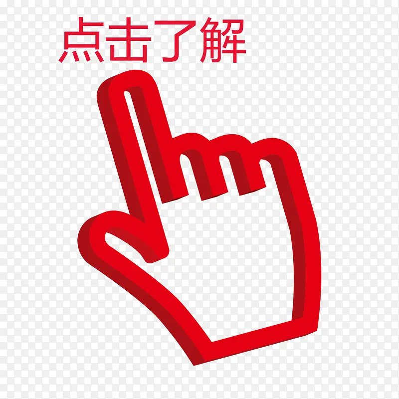 ʸ��ͼ���زĵ��-������