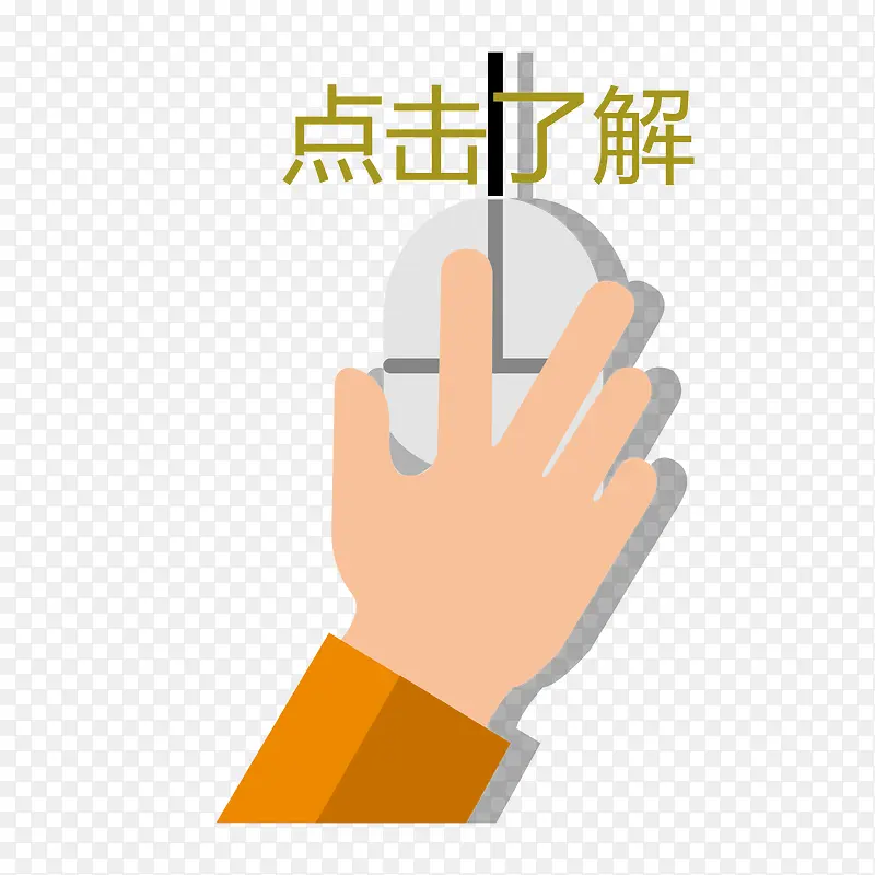 ʸ��ͼ���زĵ��-������