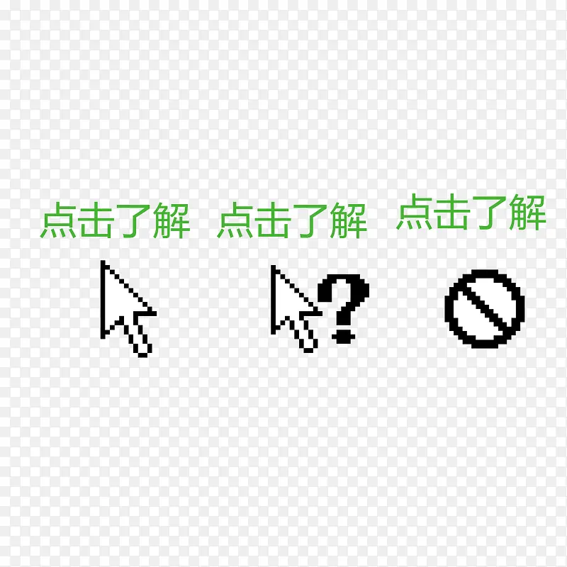 ʸ��ͼ���زĵ��ͼ��-������