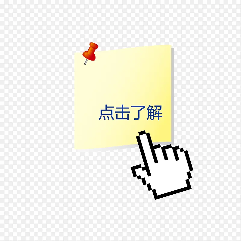 ʸ��ͼ���زĵ��ͼ��-������