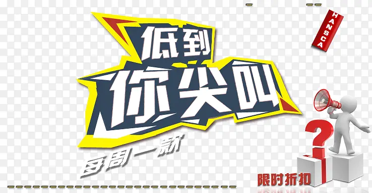 �͵�����-������