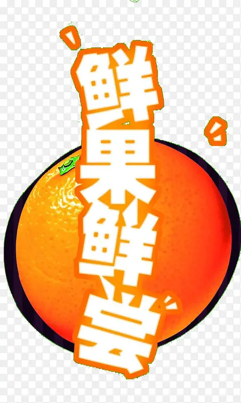 �ʹ��ʳ�-������