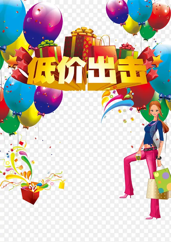 ���������ز�-������