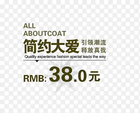 ��Լ�󰮺�ɫ������-������