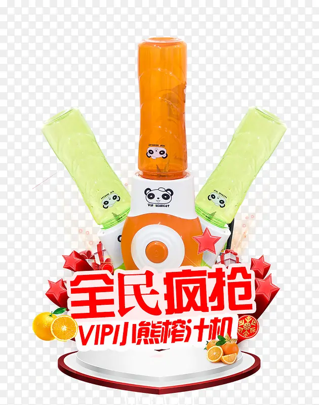 ȫ�����-������