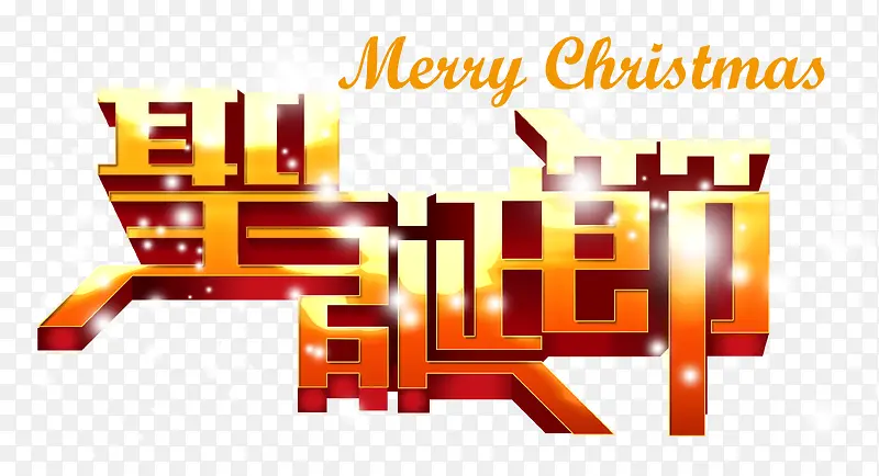 ʥ����-������