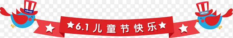 61��ͯ�ڿ���-������