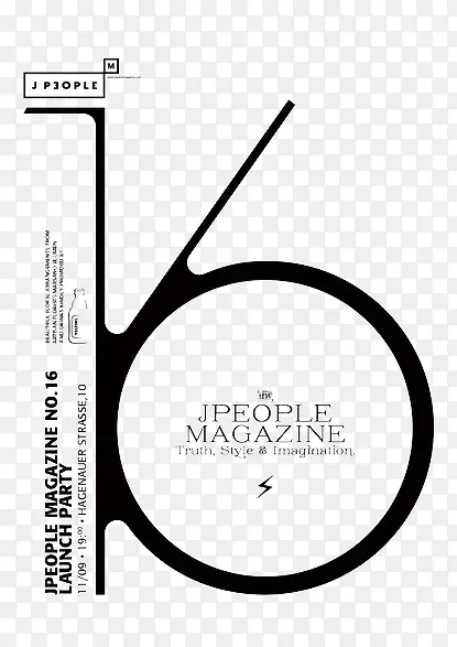 ��������16-������