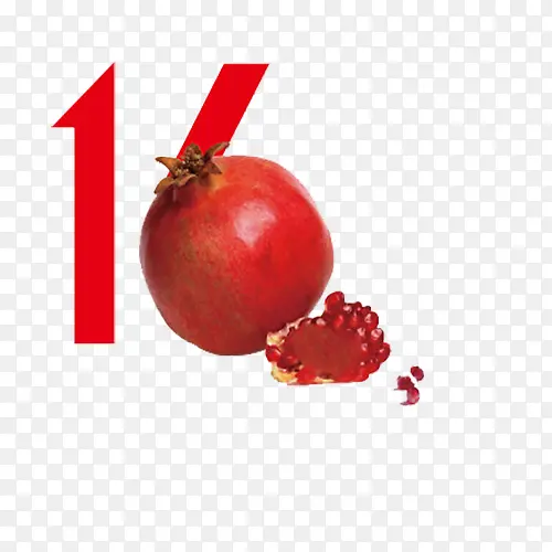 ��ɫ��Լʯ������16-������