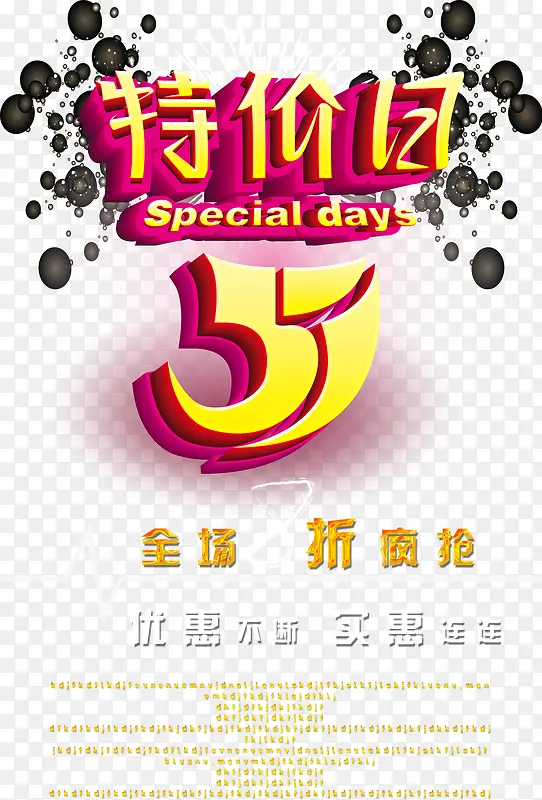 51�ؼ���Ψ���������������-������