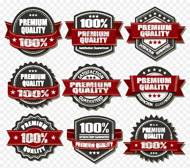 100%Ʒ�ʱ��ϱ�ǩ-������