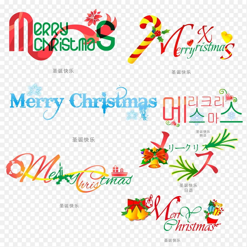 ʥ����������-������