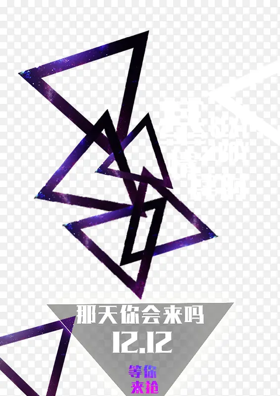 ��ɫ�Ƽ�-������