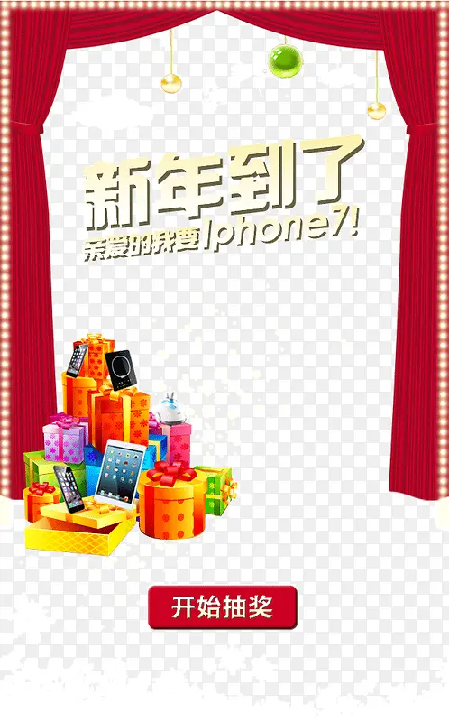 ���굽��-������