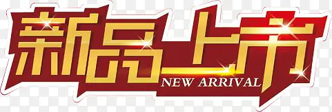 ��Ʒ����-������