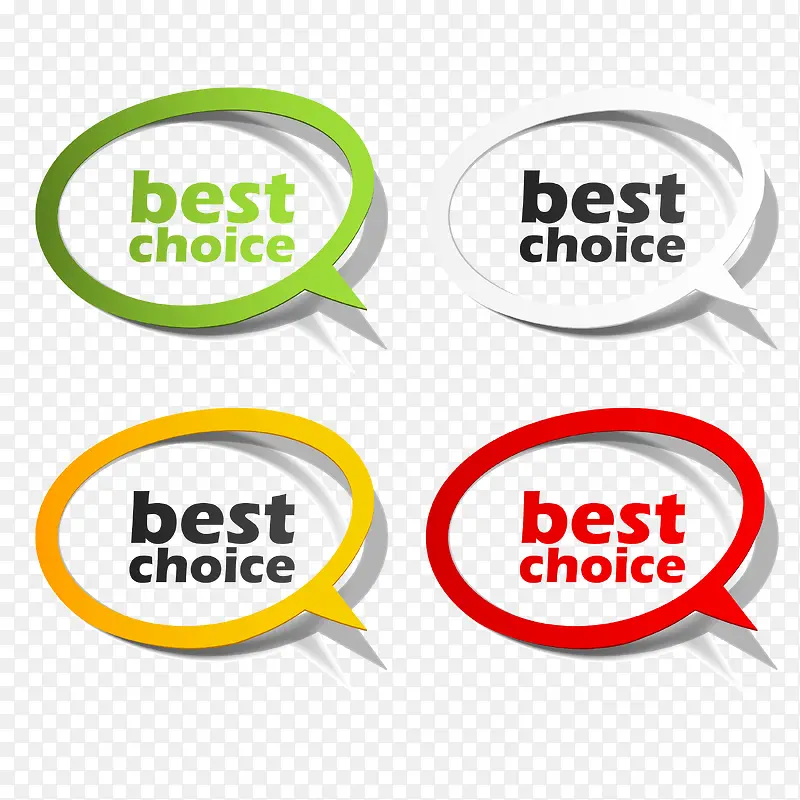 ���ѡ�������ǩ-������