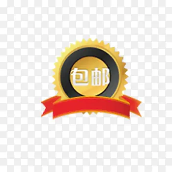 �����Ա�������ǩPSD�ز�-������