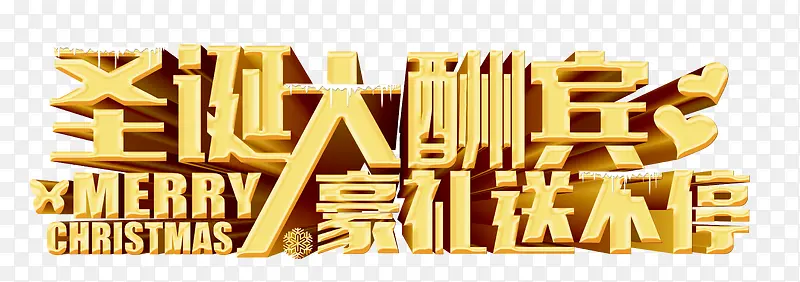 ʥ������-������