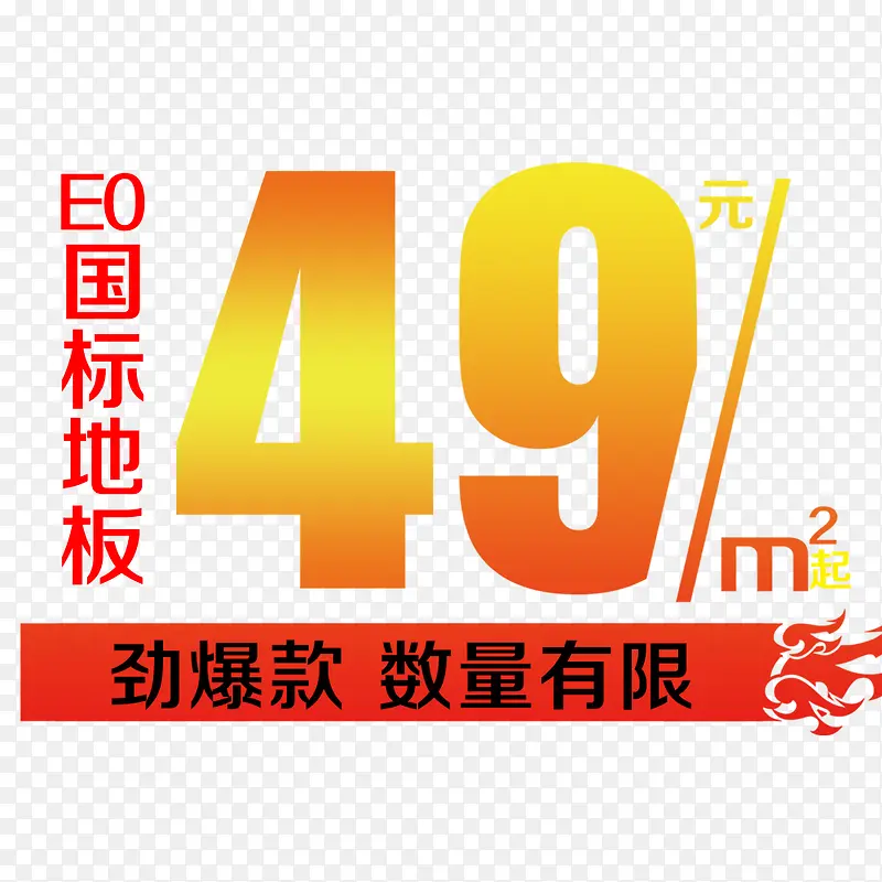 ��������-������