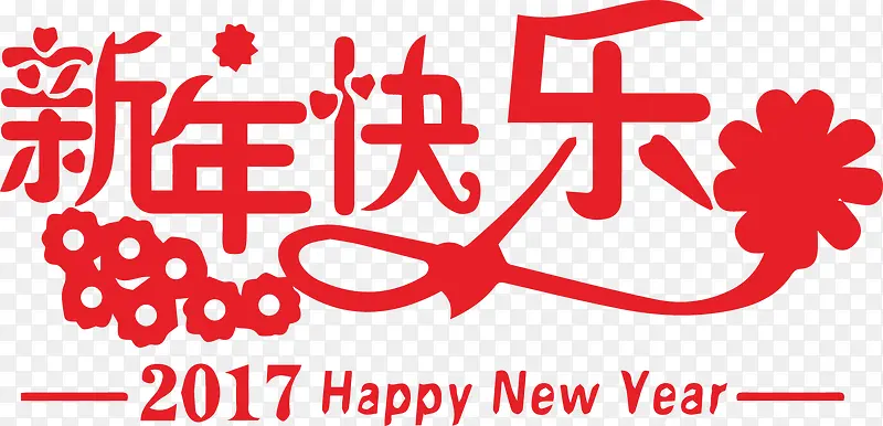 �������Ԫ������װ��2017-������