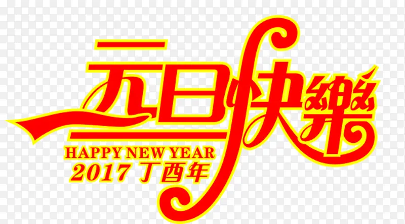 Ԫ������-������