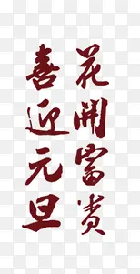 ϲӭ�´�-������