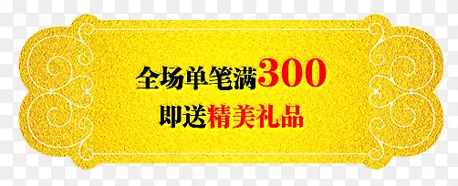 �й����ǩ-������