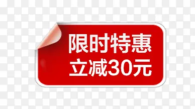 �������ֱ�ǩ-������