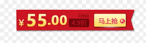 ����������ť�ز�-������