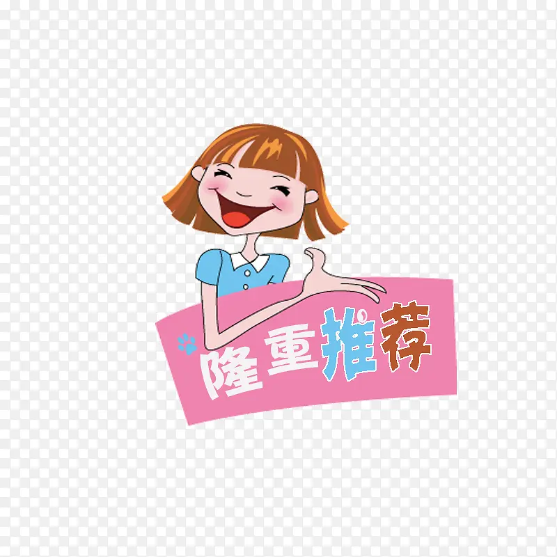 ¡���Ƽ���ͨ�ɰ�����-������