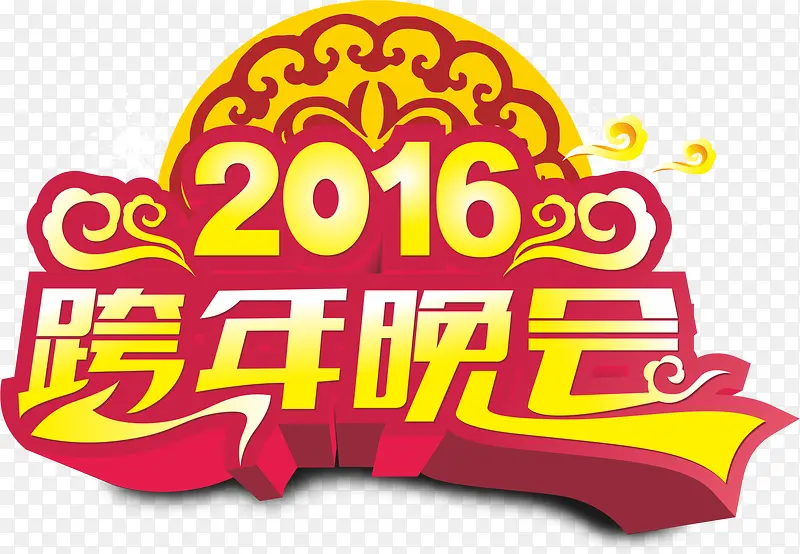 ��������-������