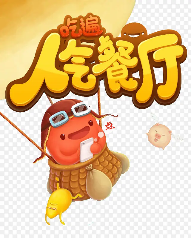 ��������-������