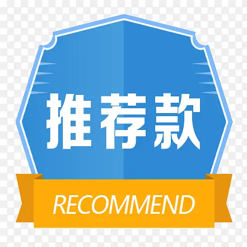 ���̴�����ǩ-������