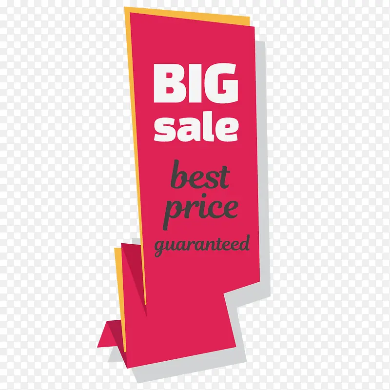 �ļ�������ֽ��ǩ-������