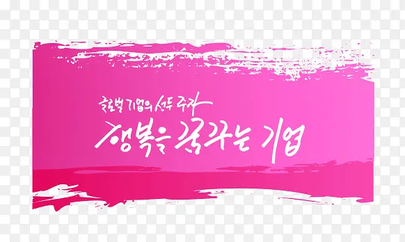 ��ǩ-������